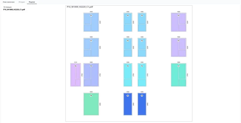Etem Window Takeoff product screenshot